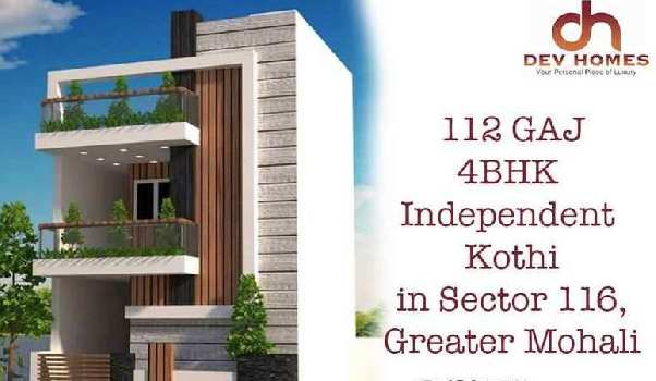 4 BHK Individual Houses / Villas for Sale in Kharar, Mohali (950 Sq.ft.)