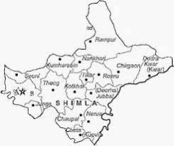 10 Biswa Commercial Lands /Inst. Land for Sale in Himachal Pradesh