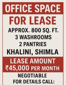 Office Space for Rent in Khalini, Shimla (800 Sq.ft.)