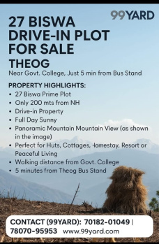 Commercial Lands /Inst. Land for Sale in Theog, Shimla (27 Biswa)