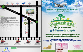 Property for sale in Thirukalikundram, Chennai