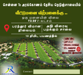 Property for sale in Thirukalikundram, Chennai