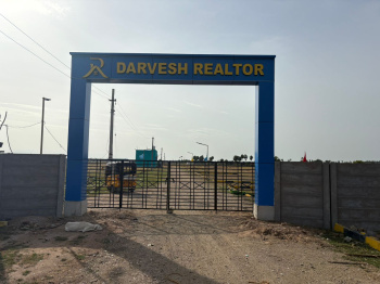 Property for sale in Parandur, Kanchipuram
