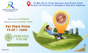 Property for sale in Parandur, Kanchipuram