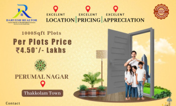 Residential Dtcp&Rera Plots for sale in Perumal Nagar – Siva Nagar at ThakkolamTown on Road property