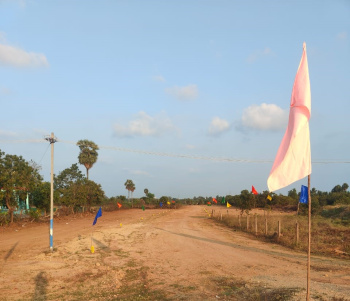 Property for sale in Mahapalipuram, Chennai