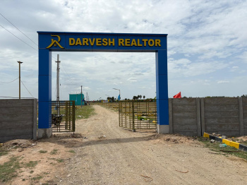 Property for sale in Thakkolam, Vellore