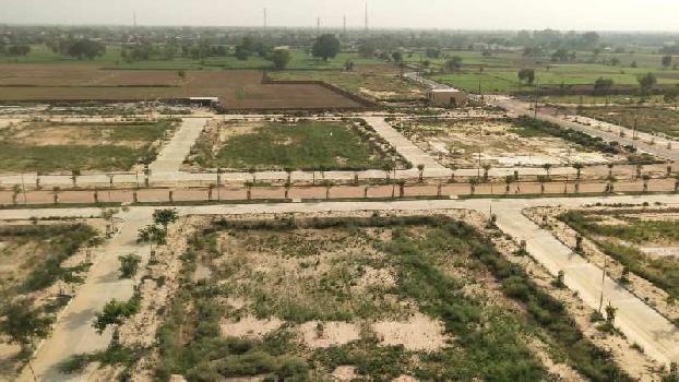 Property for sale in Jait, Vrindavan