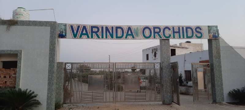 100 Sq. Yards Residential Plot for Sale in VIP Road, Vrindavan