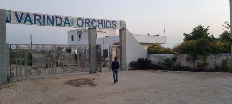 200 Sq. Yards Residential Plot for Sale in VIP Road, Vrindavan