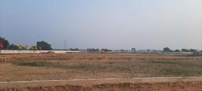 Property for sale in Rukmani Vihar, Vrindavan