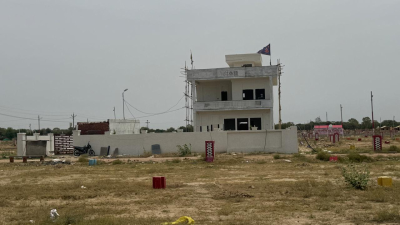 150 Sq. Yards Residential Plot for Sale in Khatu, Sikar