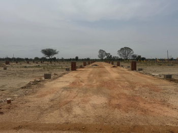 Property for sale in Khatu, Sikar