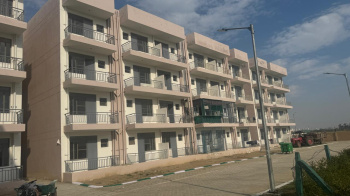 Property for sale in Jait, Vrindavan