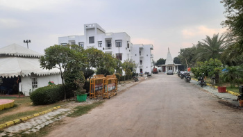 Property for sale in Chhatikara, Vrindavan