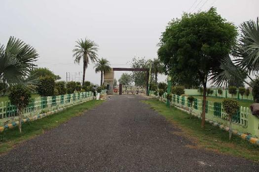 Property for sale in National Highway-2, Vrindavan