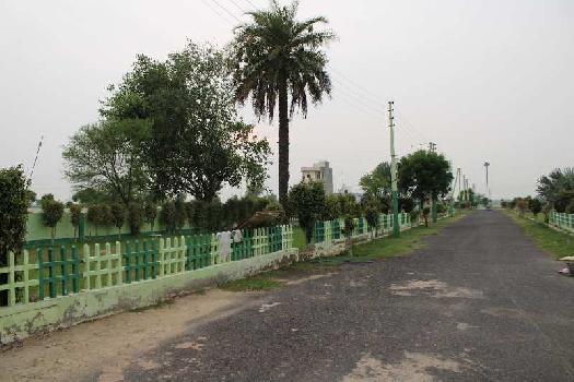 Property for sale in National Highway-2, Vrindavan