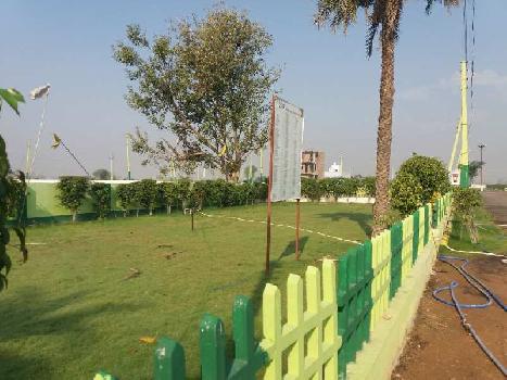 Property for sale in National Highway-2, Vrindavan