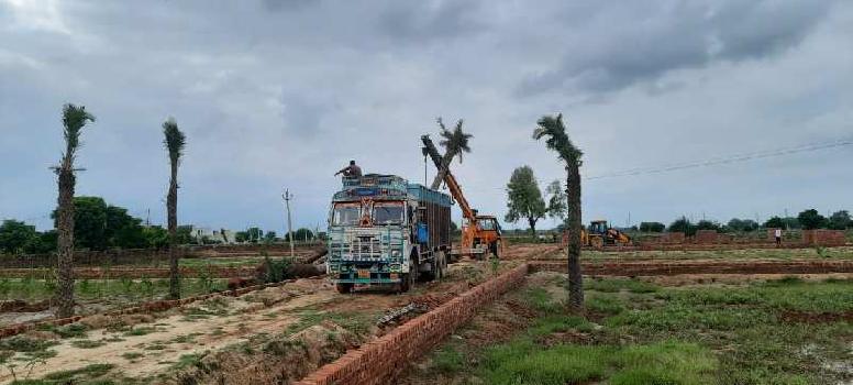 Property for sale in Sunrakh Road, Vrindavan