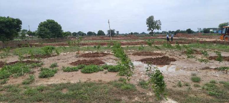 Property for sale in Vrindavan, Mathura