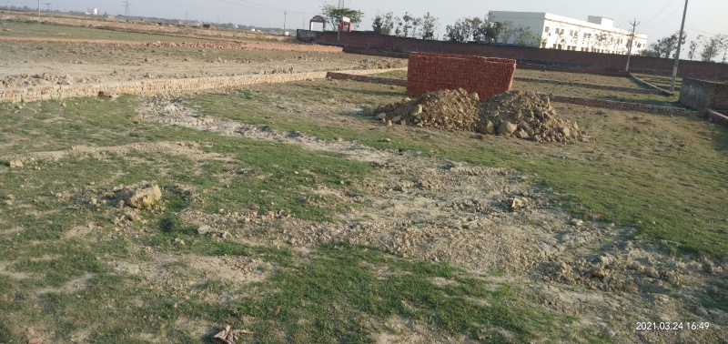 1360 Sq.ft. Commercial Lands /Inst. Land for Sale in Uttar Pradesh