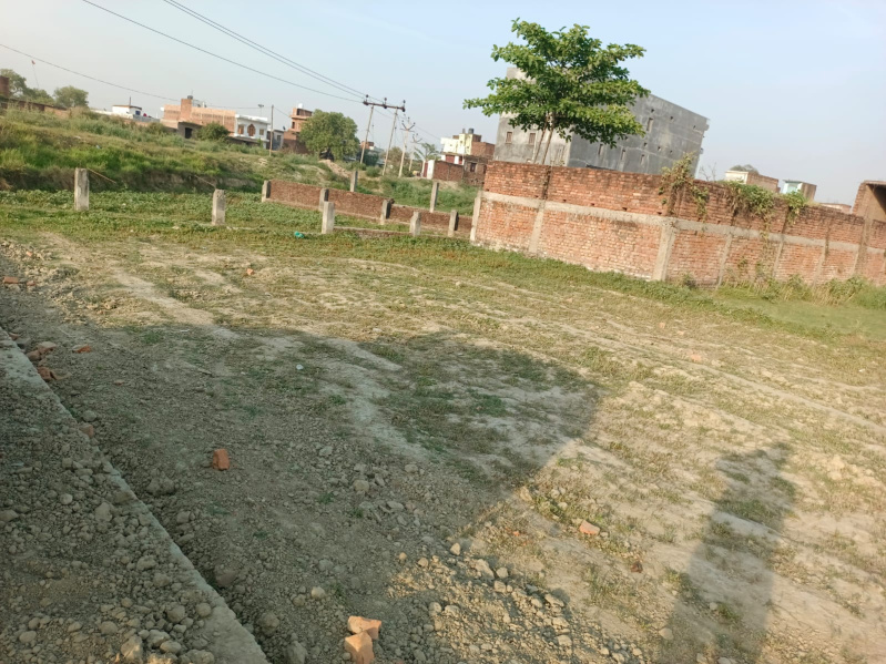 1360 Sq.ft. Residential Plot for Sale in Uttar Pradesh