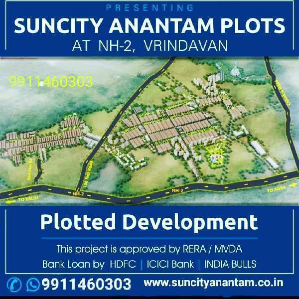 Suncity Anantam Vrindavan 299 Sq yard plot in sector 2 Suncity Vrindavan's