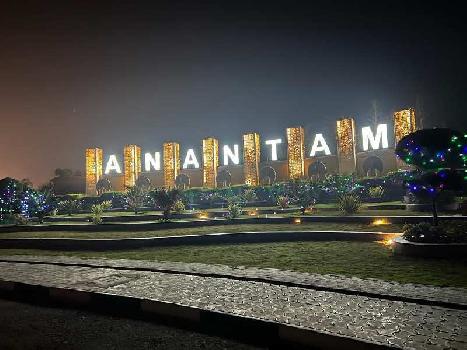 Suncity Anantam Vrindavan Hi Tech Township project