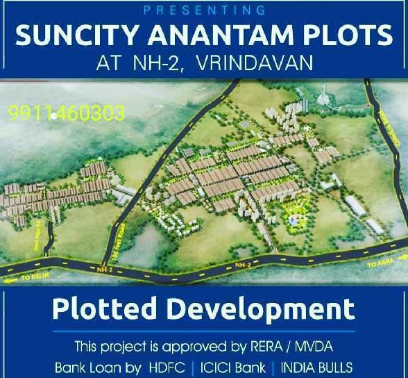 520 Sq yard premium plot Sector 2 Suncity ANANTAM VRINDAVAN