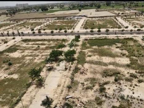 Property for sale in NH-2, Vrindavan