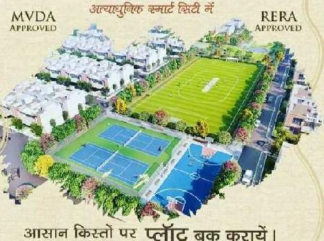 Property for sale in Jait, Vrindavan