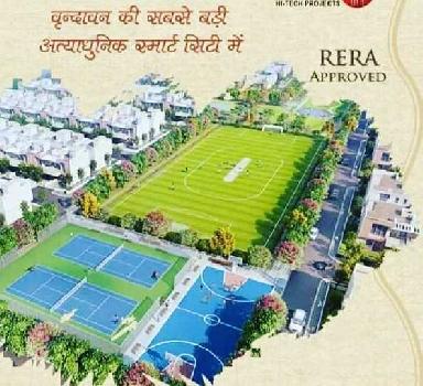 Property for sale in Jait, Vrindavan
