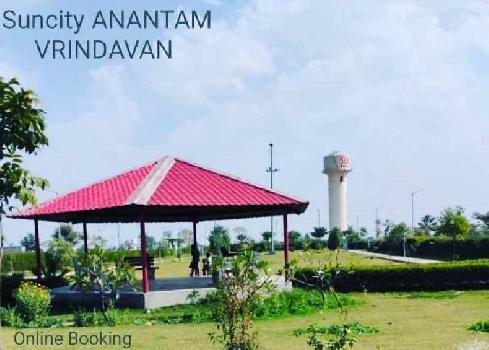 Property for sale in Jait, Vrindavan