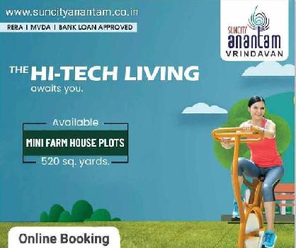 Premium Plots in Sector2 Suncity Anantam Vrindavan
