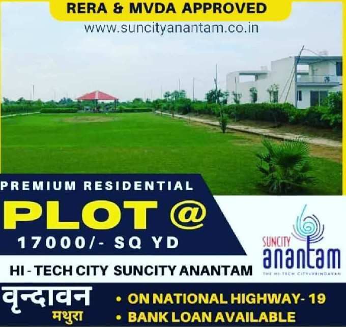 Premium Plots in Sector2 Suncity Anantam Vrindavan