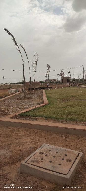 Property for sale in Govardhan, Mathura