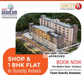 Commercial Shop's in Sector 2 Suncity ANANTAM VRINDAVAN
