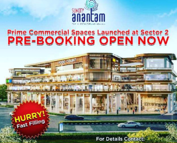 Property for sale in NH-2, Vrindavan