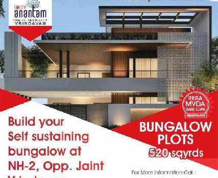 Property for sale in VIP Road, Vrindavan