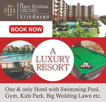 Property for sale in Sunrakh Road, Vrindavan