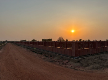 Property for sale in NH-2, Vrindavan