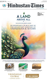 Vrindavan Global by House of Abhinandan Lodha