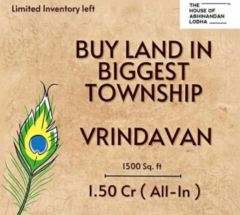 Property for sale in ISKCON Vrindavan, 