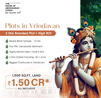Property for sale in ISKCON Vrindavan,