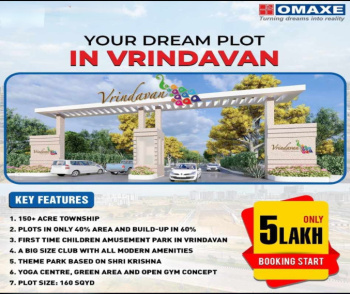 Property for sale in Chhatikara, Vrindavan