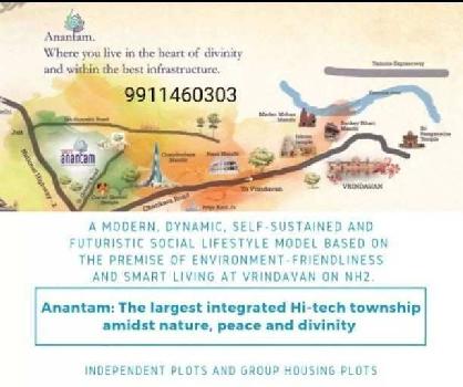 Residential Plot for Sale in Jait, Vrindavan (205 Sq. Yards)