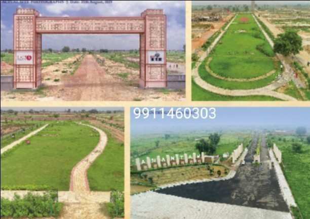 Residential Plot for Sale in Jait, Vrindavan (205 Sq. Yards)