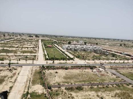 Property for sale in Jait, Vrindavan