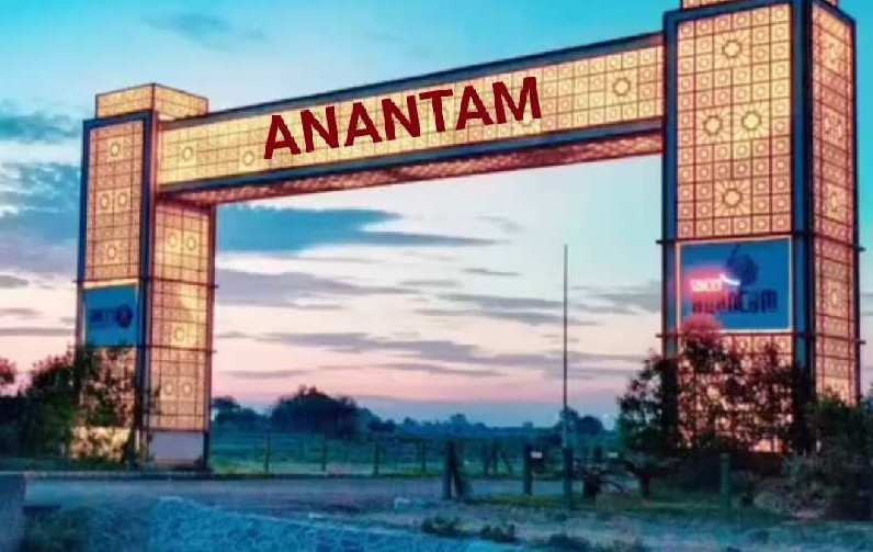 Premium size Residential Plots of 359 Sq yard available at premium location in sector 2 Suncity ANANTAM VRINDAVAN.  Suncity Anantam Vrindavan is a Only RERA MVDA BANK approved smart City Project of Shri Dham Vrindavan possess all the Modern amenitie