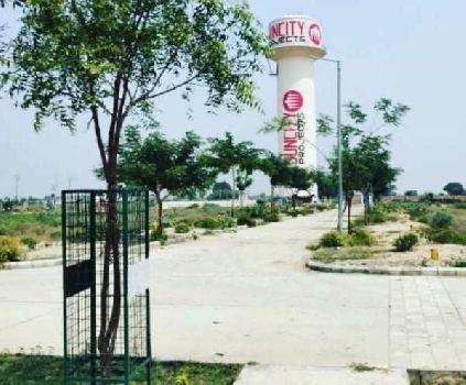 Property for sale in Jait, Vrindavan
